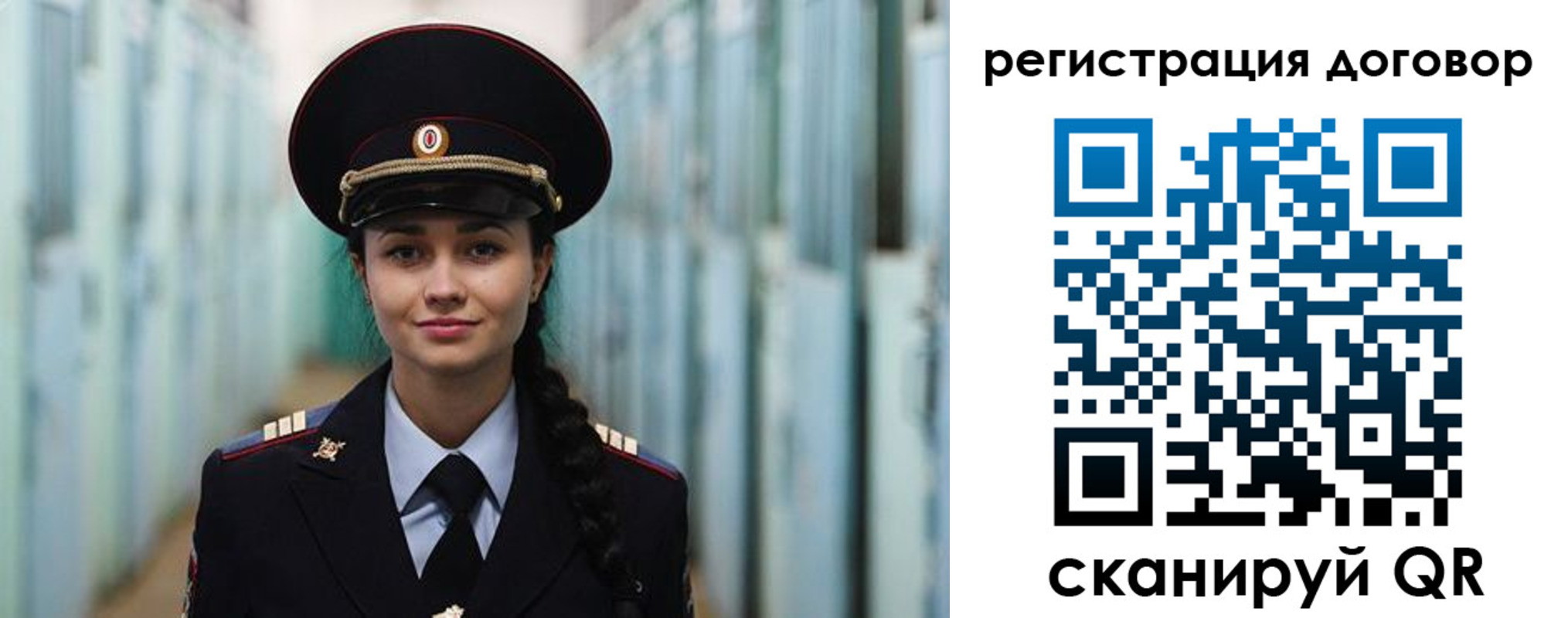 найти адрес прописки в Буинске